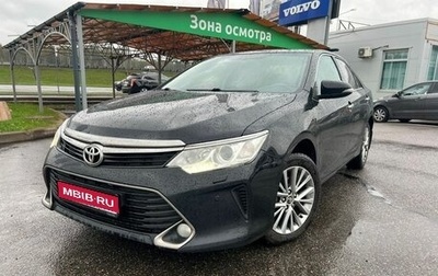 Toyota Camry, 2016 год, 1 892 000 рублей, 1 фотография