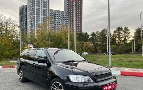 Mitsubishi Lancer IX, 2001 год, 456 000 рублей, 1 фотография