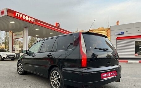 Mitsubishi Lancer IX, 2001 год, 456 000 рублей, 4 фотография