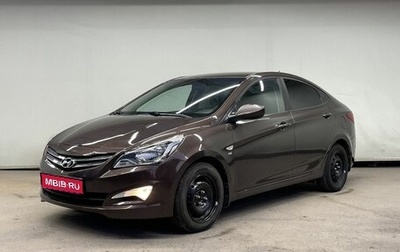 Hyundai Solaris II рестайлинг, 2016 год, 1 300 000 рублей, 1 фотография