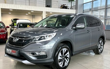 Honda CR-V IV, 2016 год, 2 687 000 рублей, 5 фотография