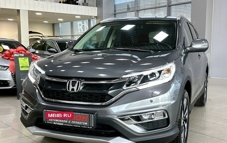 Honda CR-V IV, 2016 год, 2 687 000 рублей, 4 фотография