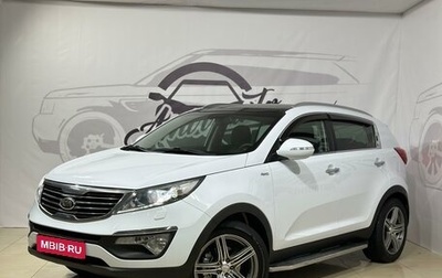 KIA Sportage III, 2013 год, 1 649 000 рублей, 1 фотография