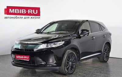 Toyota Harrier, 2017 год, 3 178 000 рублей, 1 фотография