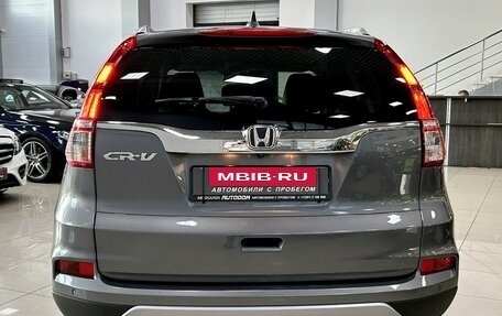 Honda CR-V IV, 2016 год, 2 687 000 рублей, 8 фотография