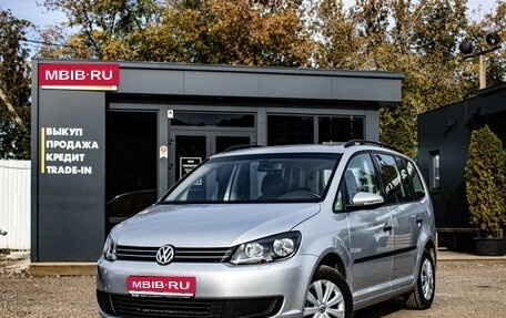 Volkswagen Touran III, 2012 год, 1 199 000 рублей, 1 фотография