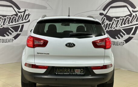 KIA Sportage III, 2013 год, 1 649 000 рублей, 5 фотография