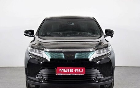 Toyota Harrier, 2017 год, 3 178 000 рублей, 2 фотография