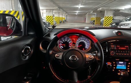 Nissan Juke II, 2012 год, 1 199 000 рублей, 13 фотография