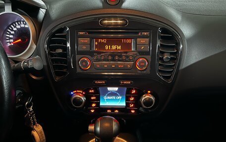 Nissan Juke II, 2012 год, 1 199 000 рублей, 20 фотография