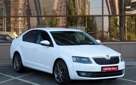 Skoda Octavia, 2014 год, 1 850 000 рублей, 1 фотография