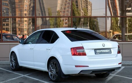 Skoda Octavia, 2014 год, 1 850 000 рублей, 2 фотография