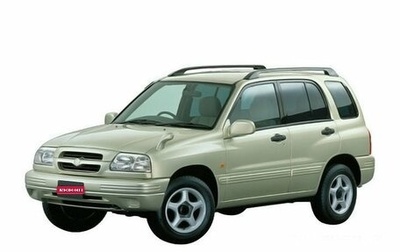 Suzuki Escudo III, 1998 год, 590 000 рублей, 1 фотография