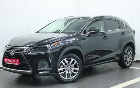 Lexus NX I, 2021 год, 3 500 000 рублей, 1 фотография