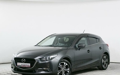 Mazda 3, 2018 год, 1 699 000 рублей, 1 фотография