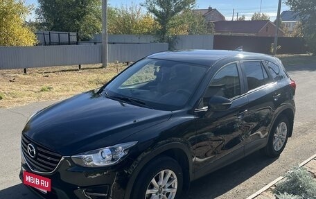 Mazda CX-5 II, 2016 год, 2 260 000 рублей, 5 фотография