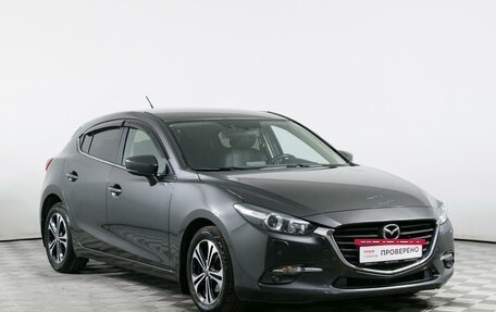 Mazda 3, 2018 год, 1 699 000 рублей, 3 фотография