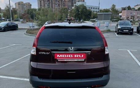 Honda CR-V IV, 2014 год, 2 300 000 рублей, 4 фотография