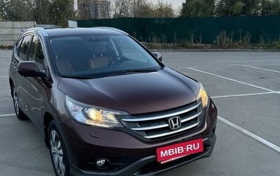 Honda CR-V IV, 2014 год, 2 300 000 рублей, 1 фотография