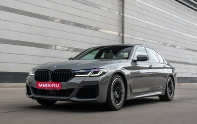 BMW 5 серия, 2020 год, 6 460 000 рублей, 1 фотография