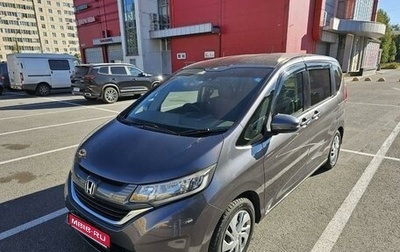 Honda Freed II, 2019 год, 1 970 000 рублей, 1 фотография