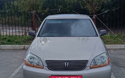 Toyota Mark II IX (X110), 2002 год, 890 000 рублей, 1 фотография