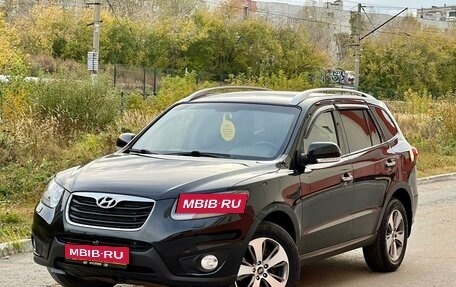 Hyundai Santa Fe III рестайлинг, 2011 год, 1 369 000 рублей, 1 фотография