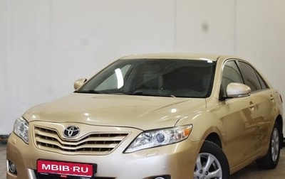 Toyota Camry, 2009 год, 1 250 000 рублей, 1 фотография