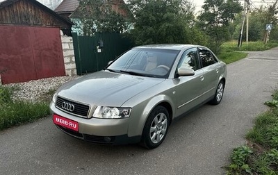 Audi A4, 2002 год, 550 000 рублей, 1 фотография