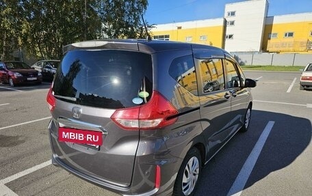 Honda Freed II, 2019 год, 1 970 000 рублей, 5 фотография