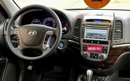 Hyundai Santa Fe III рестайлинг, 2011 год, 1 369 000 рублей, 11 фотография