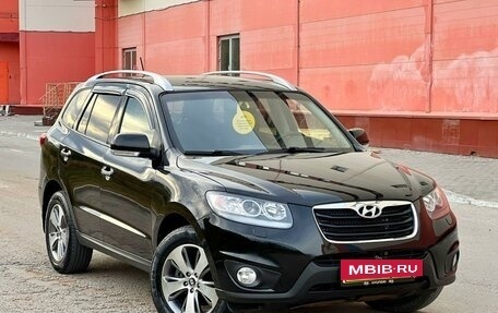 Hyundai Santa Fe III рестайлинг, 2011 год, 1 369 000 рублей, 8 фотография