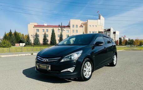 Hyundai Solaris II рестайлинг, 2015 год, 1 399 000 рублей, 2 фотография