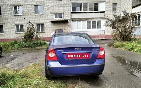 Ford Focus II рестайлинг, 2006 год, 390 000 рублей, 3 фотография