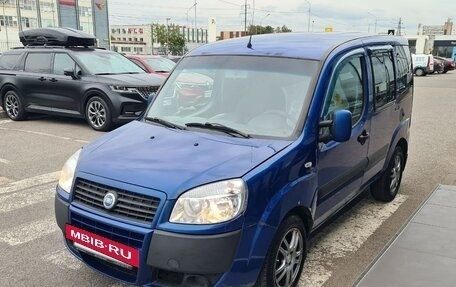 Fiat Doblo I, 2011 год, 540 000 рублей, 3 фотография