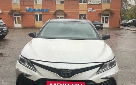 Toyota Camry, 2021 год, 3 697 000 рублей, 14 фотография