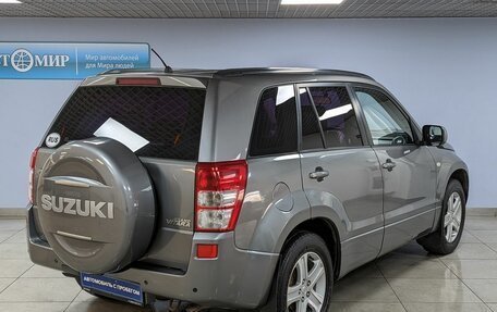 Suzuki Grand Vitara, 2008 год, 1 026 000 рублей, 5 фотография