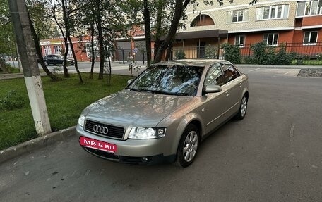 Audi A4, 2002 год, 550 000 рублей, 2 фотография