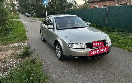 Audi A4, 2002 год, 550 000 рублей, 5 фотография