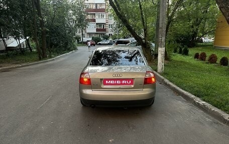 Audi A4, 2002 год, 550 000 рублей, 6 фотография