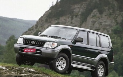 Toyota Land Cruiser Prado 90 рестайлинг, 1996 год, 1 350 000 рублей, 1 фотография