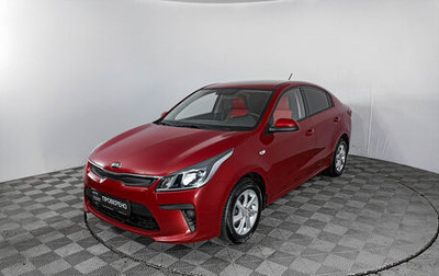 KIA Rio IV, 2018 год, 1 600 000 рублей, 1 фотография