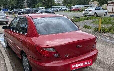 KIA Rio II, 2002 год, 300 000 рублей, 2 фотография