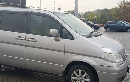 Nissan Serena II, 2004 год, 830 000 рублей, 11 фотография