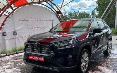 Toyota RAV4, 2019 год, 3 700 000 рублей, 1 фотография