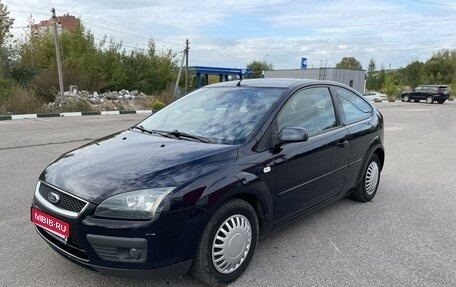 Ford Focus II рестайлинг, 2006 год, 640 000 рублей, 1 фотография