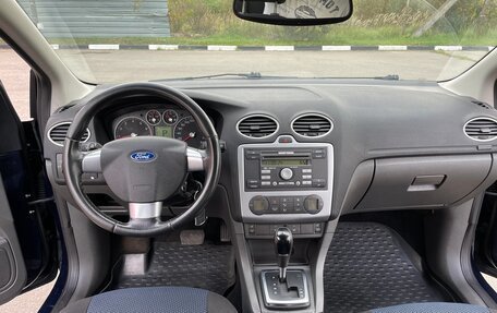 Ford Focus II рестайлинг, 2006 год, 640 000 рублей, 12 фотография