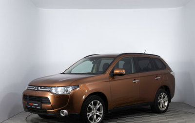 Mitsubishi Outlander III рестайлинг 3, 2012 год, 1 385 000 рублей, 1 фотография