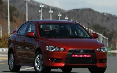 Mitsubishi Lancer IX, 2008 год, 790 000 рублей, 1 фотография