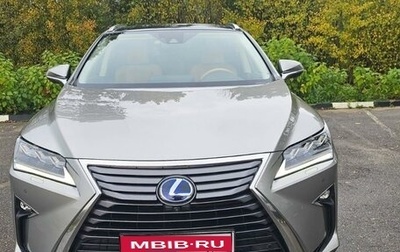 Lexus RX IV рестайлинг, 2016 год, 5 255 000 рублей, 1 фотография